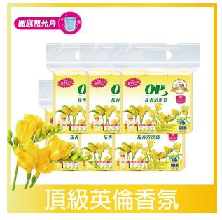 技研 生物