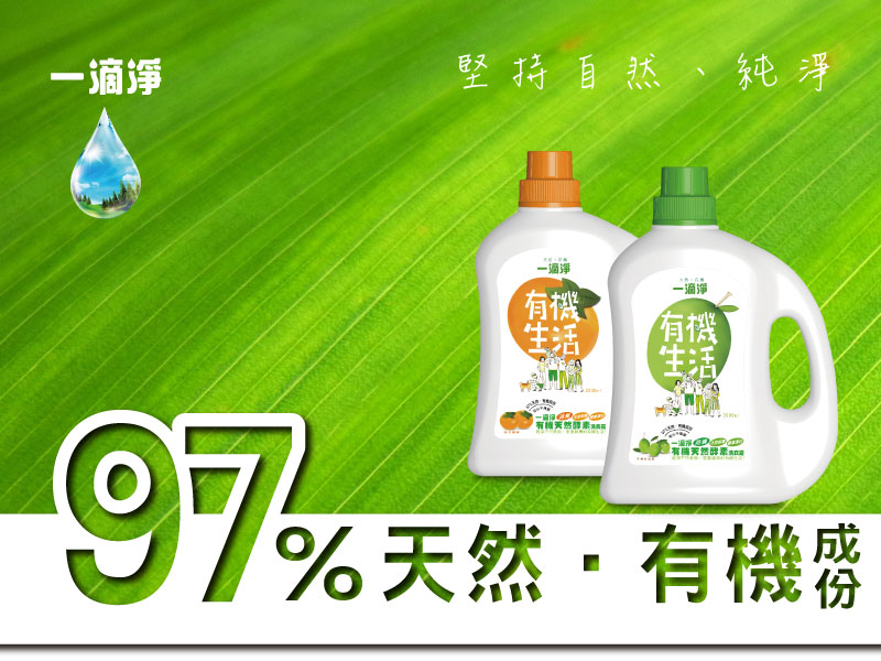 玉美研究股份有限公司