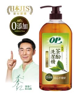 台灣中科生物技研(股)公司