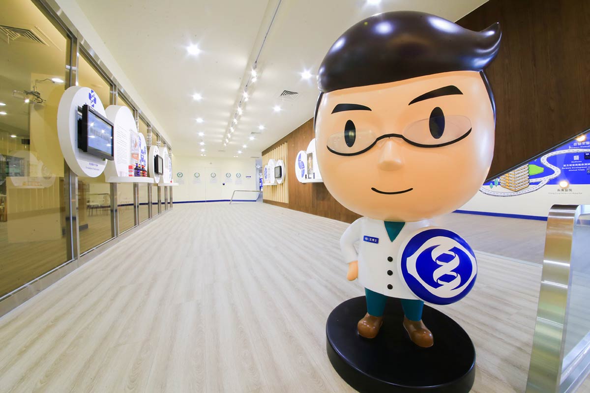 台塑生醫科技股份有限公司