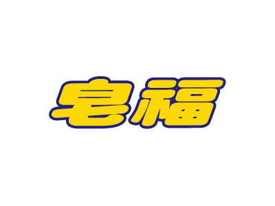 大丹宜化工股份有限公司