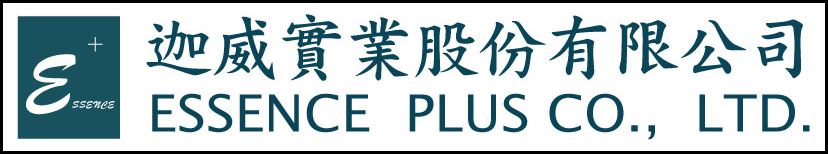 迦威實業股份有限公司